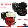 4 Stroke 6.5HP/7.5HP 160cc/210cc Gas Engine Air Cooled For Honda GX160 Pullstart